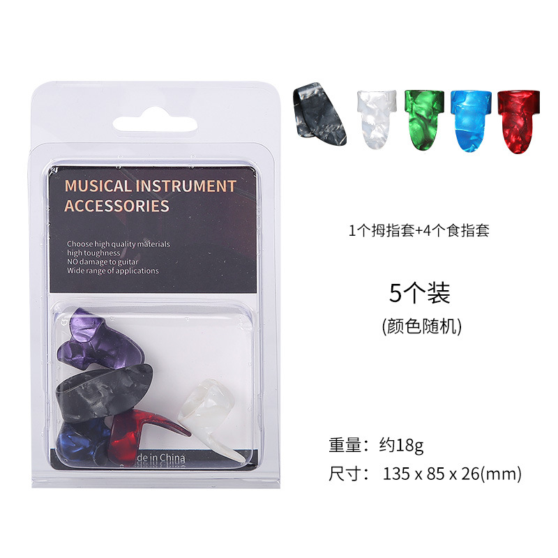 Selulu guitarra pulgar selección mano derecha guitarra dedo pulgar de la manga dedo índice de la guitarra de madera dedo bala falso clavo conjunto selección