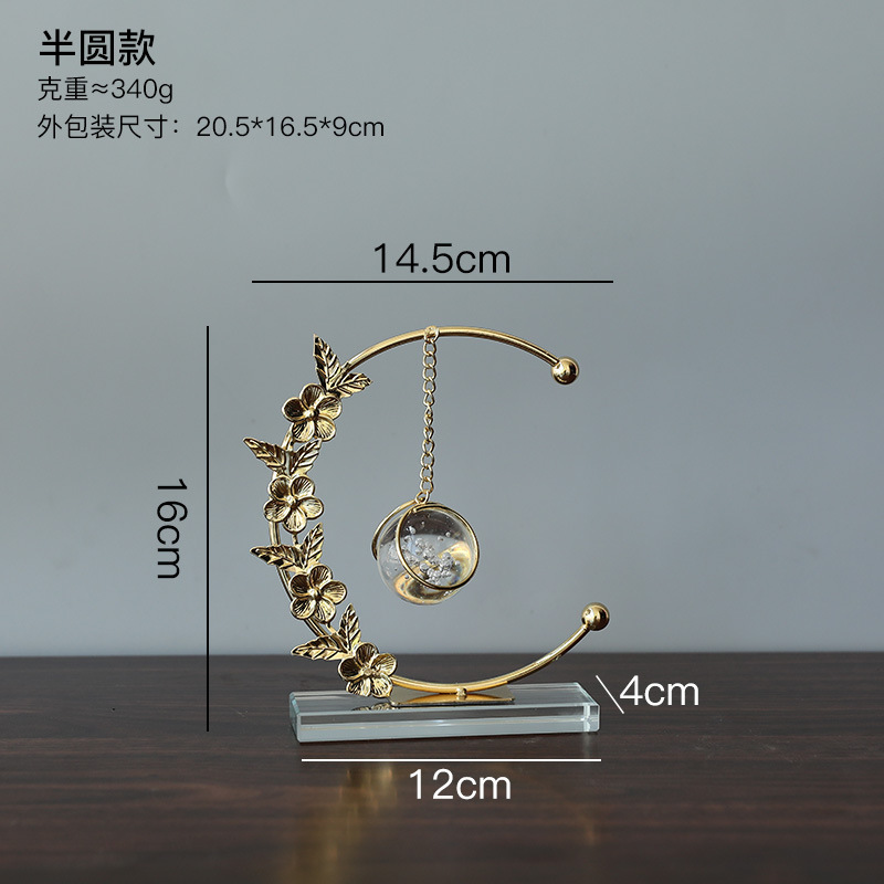 北欧水晶球艺术摆件轻奢高档酒柜玄关电视柜办公室客厅家居装饰品|undefined