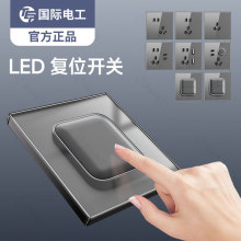 ���H늹����à��ڻ�ɫ���b���䓻�������LED�_�P���{���USB����