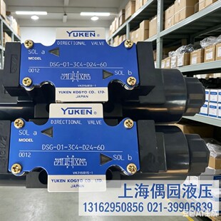 YUKEN���������yS-BG-06-H-40 BSG-03-2B2-D24 BSG-06-2B2-A220