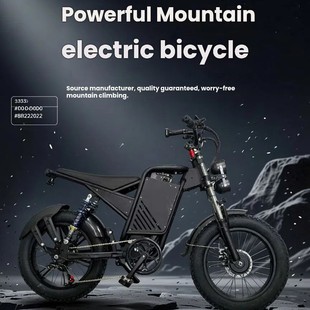 48V��ɽ��늄�����܇늄�����܇�L�m��늄�����܇�L�m���ƿ܇