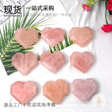 ��Ȼˮ���۾����İ�����ְѼ���Ħʯ����ʯԭʯ��ĥ��ˇƷ���l