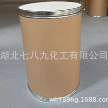 ˮ10294-42-5Сb r