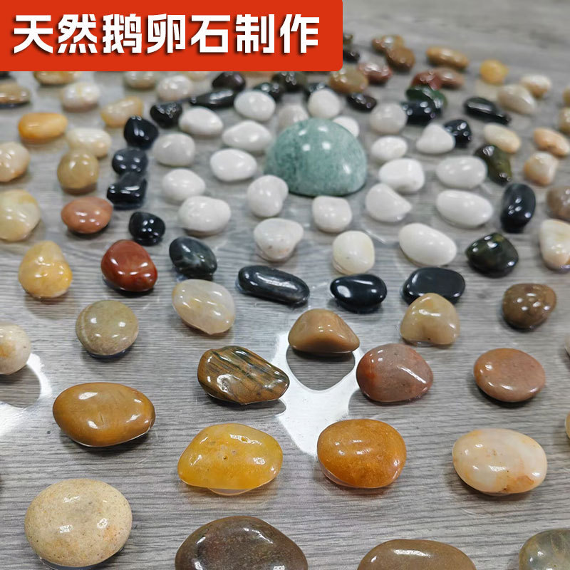浴室/リビングルーム用フットマッサージマット 天然石の足裏マッサージマット 屋外用フロアマット 足踏み石道 指圧板|undefined