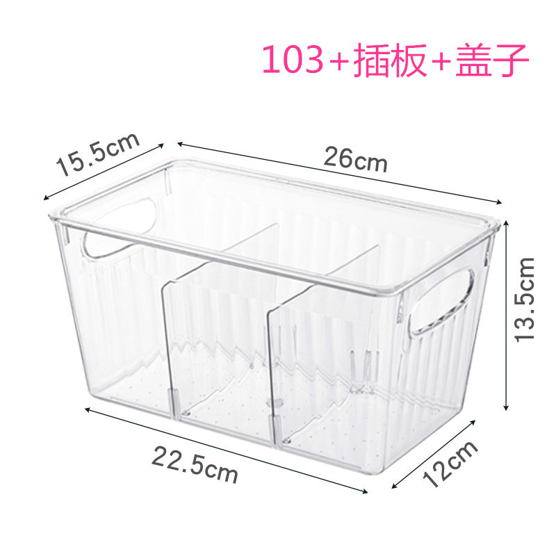 Большой размер 103 вставки крышка