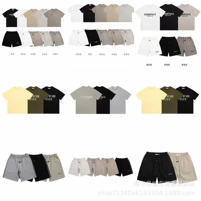Cross-Border Export Trendy Brand Fog American Classic Style Glued Letters Loose Men and Women Couple Short-Sleeved T-Shirt Shorts Suit