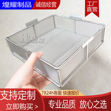 ���ƾW���P�304�^�V�rˮ�͸ߜ���ϴ��316�����W�@Ŀ���^�V����