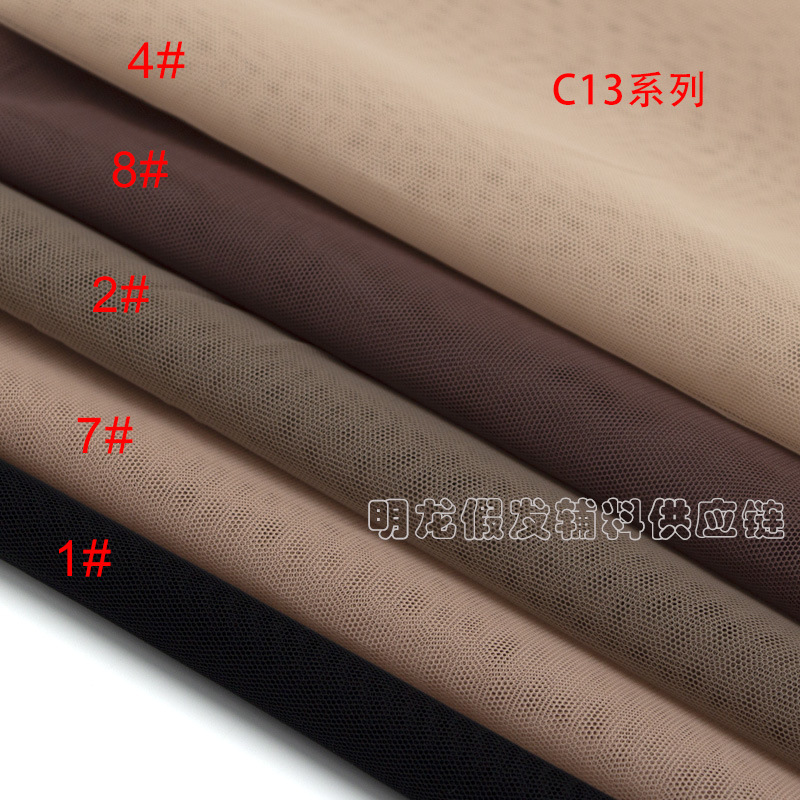 C13 Series Hand-woven Lace Front Wig Net Base Fabric Transparent Lace Net Wig Base Practice Net
