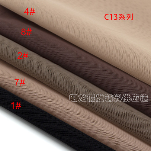 C13 Series Hand-woven Lace Front Wig Net Base Fabric Transparent Lace Net Wig Base Practice Net