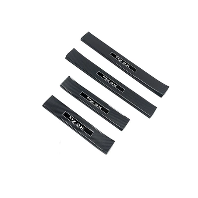 Suitable for 25 Toyota Platinum Dekorativ pedal başlıqları - 4-pieces-of-outer-sills-abs-carbon-fiber-texture-applicable-to-2025-platinum-3xbz3x