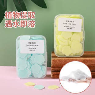 ��y����Ƭ�����S��һ�����坍������ϴ������Ƭ������������