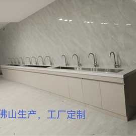 浴室柜，岩板台面，镜子，铝合金浴室柜，不锈钢浴室柜，多层实木