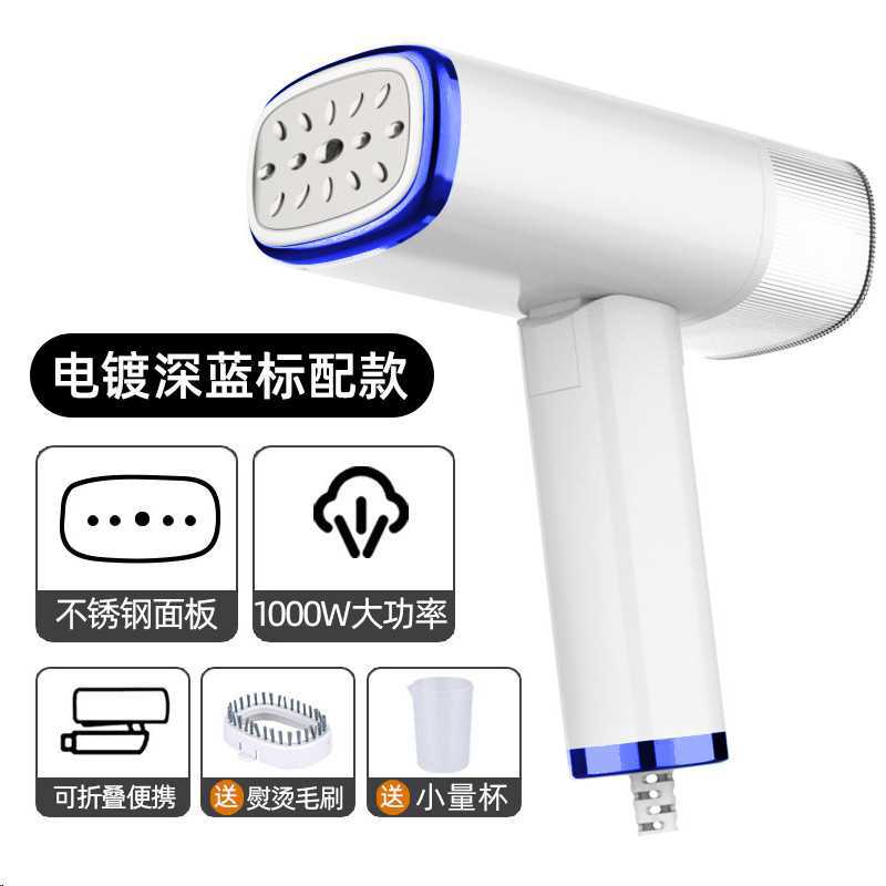 진한 파란색 접이식 모델