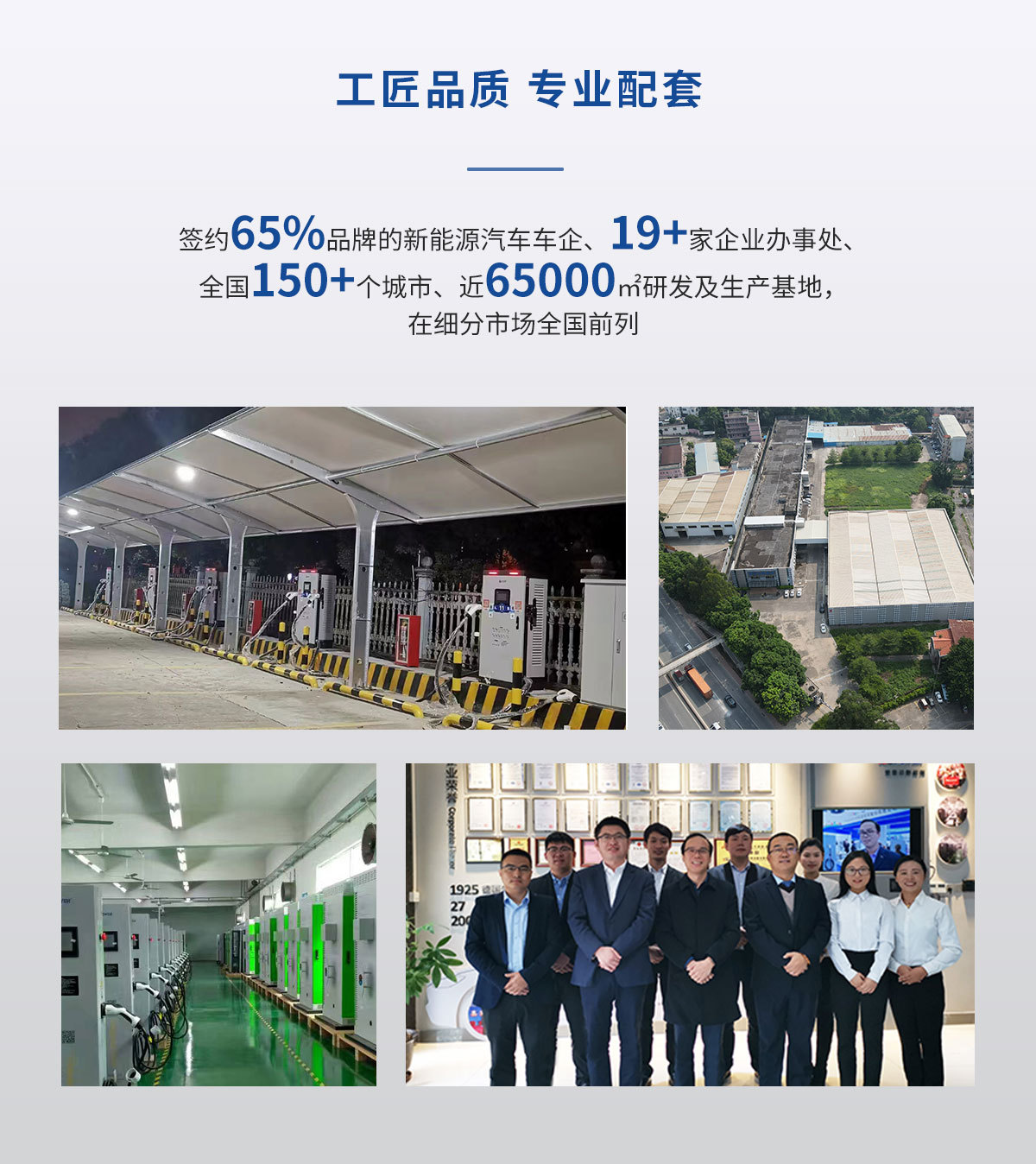 手机-装修页面_02.jpg