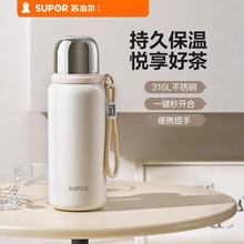 �K����316L���P䓱��ر���������y�ݲ�ˮ��һ�I�_����Ů�W������