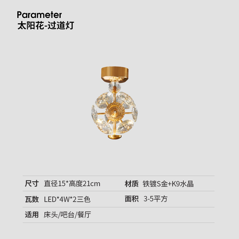 Cabecera de la cama moderna línea colgante de fruta lámpara de pasillo lujosa lámpara de lujo pasillo francés cristal postmoderno restaurante creativo diente de león
