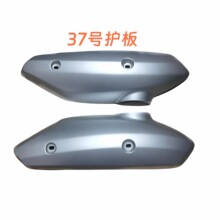 �m��̨⏽��늄�܇ƽ���o���݆늙C�o���ͨ37̖ƽ���o��