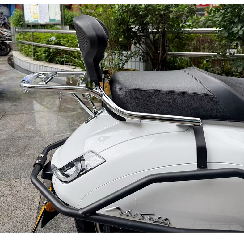 Suitable for Xindazhou Honda Ns150La Bumper Anti-Fall and Anti-Collision Exhaust Guard Bar Backrest Front Shelf Tail Rack