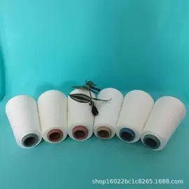 化纤纱;其他纱线;棉纺纱