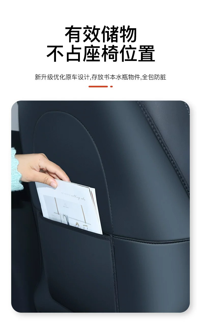 详情图11.jpg