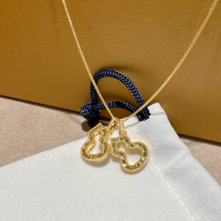 18K Gold Crushed Ice Frame Gourd Pendant Au750 Gold Fulu Cut Out Necklace Necklace Accessible Luxury Fashion New Trend