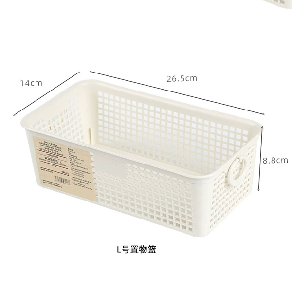 Large storage basket YJ116