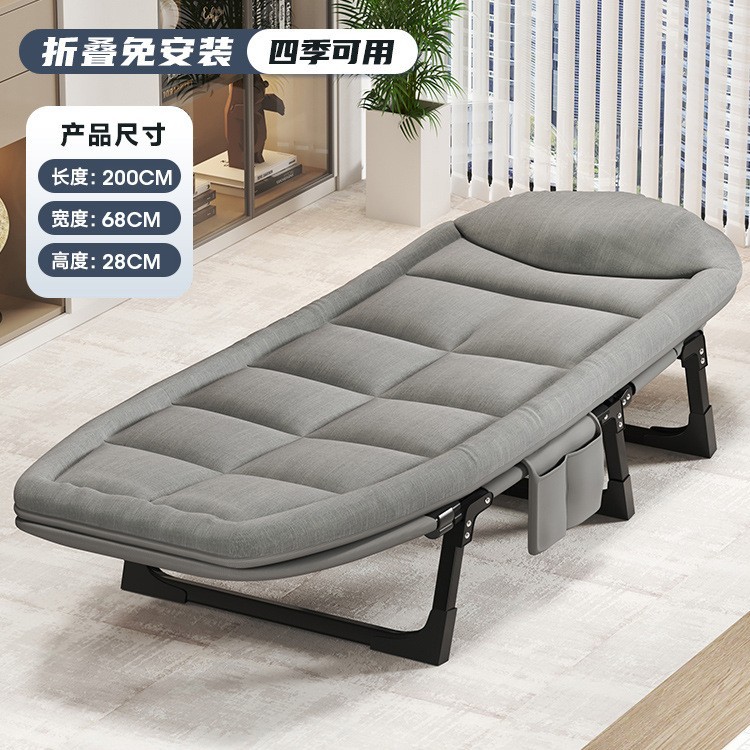 Cama individual Oficina pausa para el almuerzo artefacto siesta de metal Cama de marcha al aire libre simple Cama doble acompañante Cama plegable