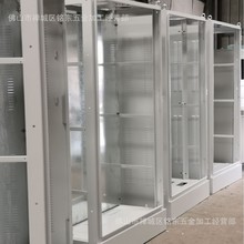 ���؛_�׼ӹ��S�� ɢ��׶��� ɢ����ӹ� �_���~�����l �k��_��