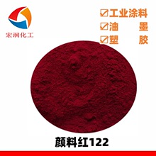 �߹��ͪ�����Ϻ�122������Ʒ30��˳�����