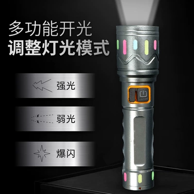 Outdoor Household Emergency Portable: UV fənərlər