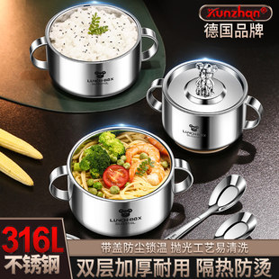 316���P��뎧�w���Î��ֱ��p�Ӄ�ͯ�������ˤ�냺�p���oʳ��