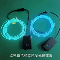 Источник производителя EL холодный свет драйвер градиент литиевый USB зарядный контроллер светильника неоновый источник питания