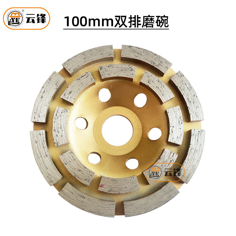 100mm 더블 행 [전문]]