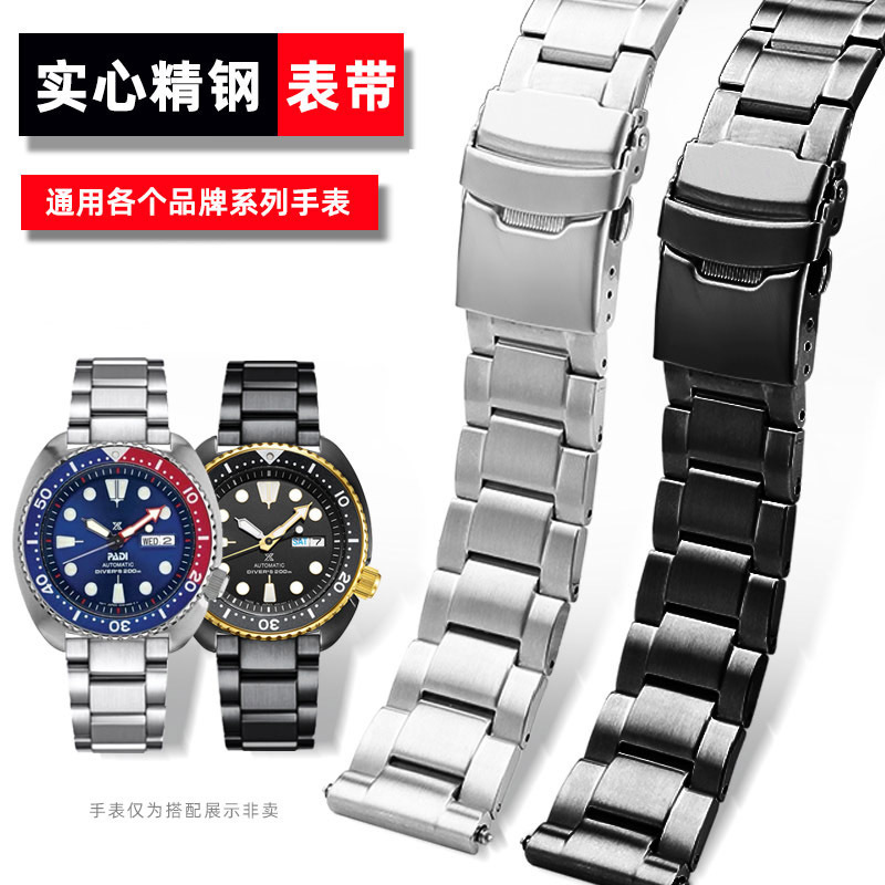 Stainless steel watch strap 22mm men's fitting Seiko abalone PROSPEX SNE499/498/537 SBBN031