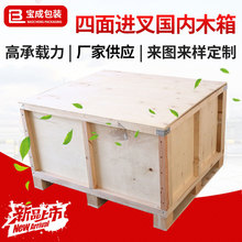 �ɲ�ж�����z�ϰ�ľ����Ѭ���������䓎��CеʳƷ�������Dľ��