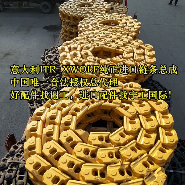 卡特D9L推土机履带总成-卡特彼勒D9L推土机链条总成-意大利ITR