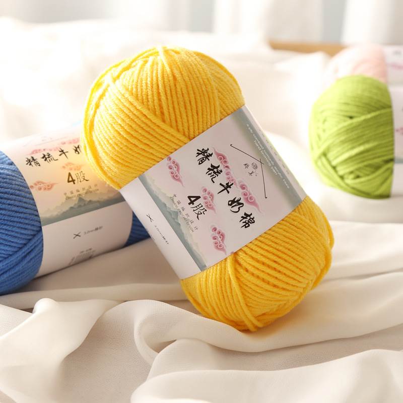 Su Su Jie 4 hebras de algodón de leche hecha a mano DIY muñeca tejida material de ganchillo paquete de zapatos de gancho de lana suave cuatro hebras