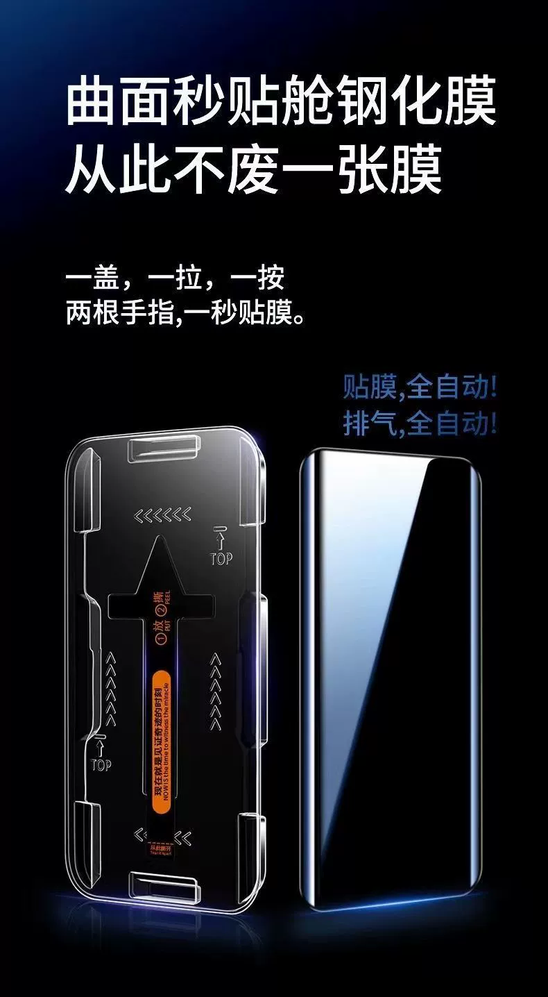 Защитное стекло с клеевым краем для Honor 200 Pro, изогнутое экранное стекло для Honor X50, плёнка для Honor Power