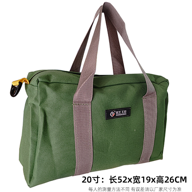 Kit de herramientas de hardware portátil multifuncional de Pengong para aumentar la bolsa de mantenimiento de lienzo resistente al desgaste de tela impermeable de Oxford