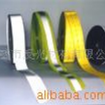 供应亮银反光条、反光布、反光丝、反光膜、反光材料