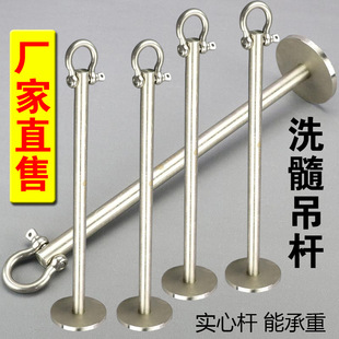 Fishing Rod Method Code Load-Bearing Rope Marrow-Opening Ball Hanging Cloth Strip Solid Sling 40cm Foundation