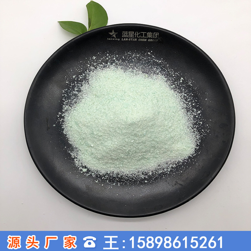 山东硫酸亚铁厂家 七水硫酸亚铁 烘干型硫酸亚铁 污水除磷剂绿矾