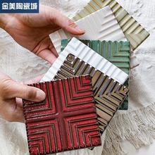回型窑变手工方砖100*100卫生间民宿酒店餐厅吧台背景墙瓷砖红色