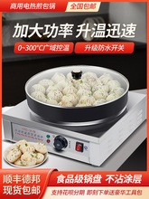 ����t����������ȫ�Ԅ�ˮ����̨ʽ���K��N�C������C