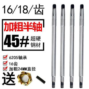 늄���݆܇�����S ����S ���S �X�X�����S�m���S��