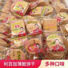 ټ[uƬ[ζζcСʳ