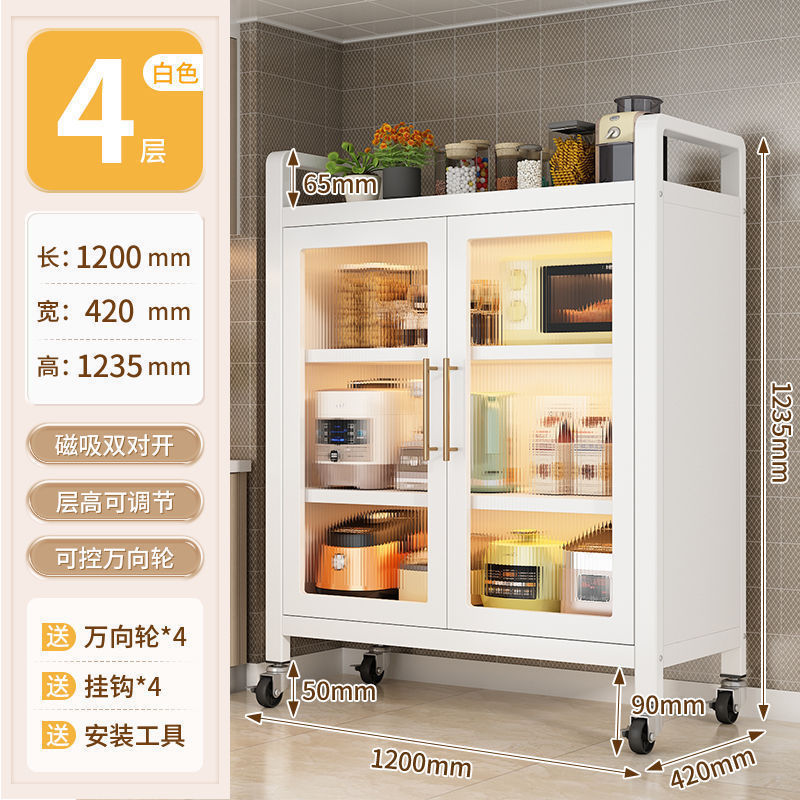 キッチン収納ラック家庭用多層両開きドア多機能収納キャビネット床排水防塵収納キャビネット食器棚|undefined