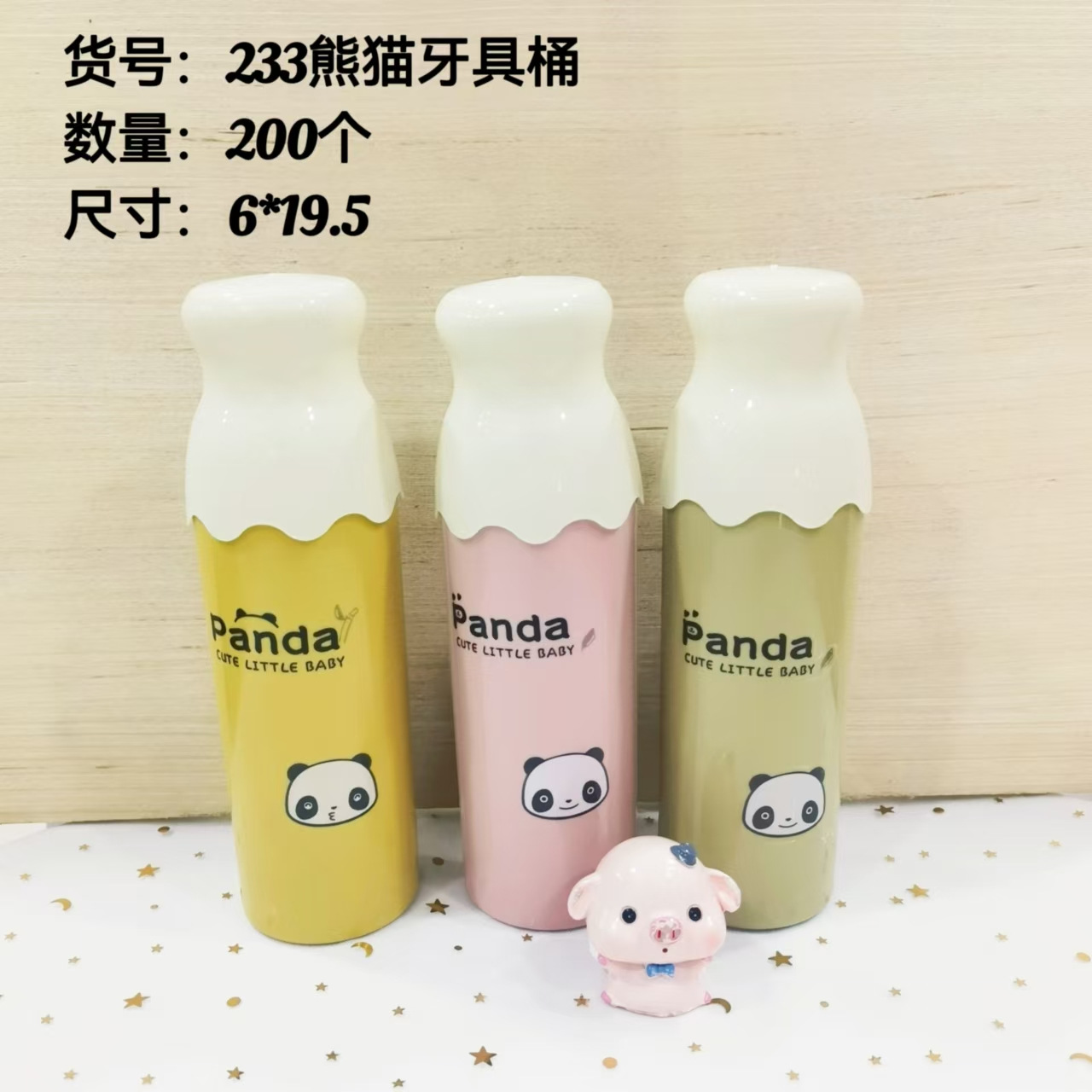 Viaje de negocios taza de lavado conjunto de caja de cepillo de dientes estudiantes portátiles con cubierta taza de cepillo de dientes viaje al por mayor dormitorio de estudiantes aparatos dentales