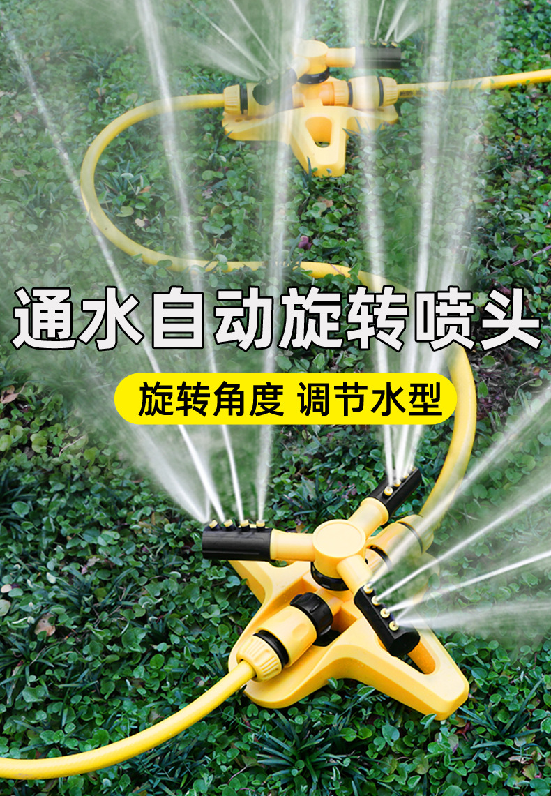 详情页_01.jpg