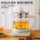 Health Pot Household Multifunctional Touch Screen 1.8L Silent Tea Pot Glass High Temperature Resistant Thickeneded Scented Tea